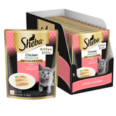 Sheba Chicken Kitten Wet Food